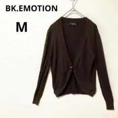 美品 BK.EMOTION M 薄手 ニット ボレロ カーディガン ブラウン