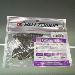 Item thumbnail for item ac569cfb-dc80-4203-aa24-2bb8d201bc2a