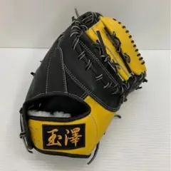玉澤　ファーストミット ファーストミット | 玉澤グローブ 公式オンラインショップ