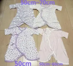 ミキハウス含む花柄　50-70cm コンビ肌着