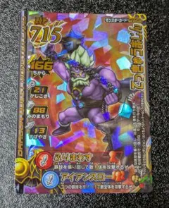 Item thumbnail for item f29f8c6f-8dbe-430b-ba8c-ec016a132a41