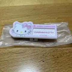 しほし様 リクエスト 2点 まとめ商品