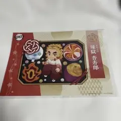 鬼滅の刃 冨岡義勇 誕生祭 2025 ランチョンマット バースデー 義勇 鬼