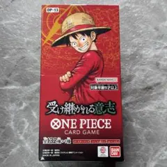 ONEPIECE ワンピースカード 受け継がれる意志 BOX テープカット未開封