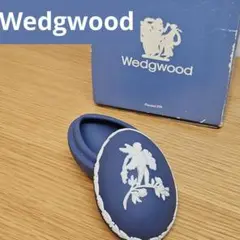 WEDGEWOOD ヴィンテージ ジャスパーブルー エンジェルエッグ 小物入