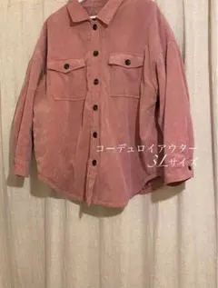 コーデュロイアウター 3Lサイズ ピンク