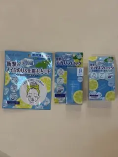 KOSE MAKE KEEP 超冷感 化粧下地 パウダー シートセットのサムネイル