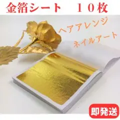 Item thumbnail for item 605836eb-f0ac-4f5d-97ee-071df0012fc8