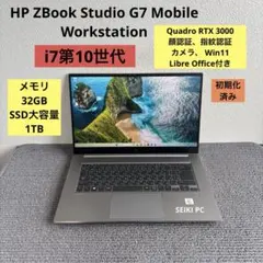 SV1 メモリ16G 刺しゅうノートパソコン ブラザー ジャノメ JUKI PC SV1 メモリ16G 刺しゅうノートパソコン ブラザー ジャノメ JUKI PC