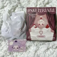 SKULLPANDA You Found Me Phone Lanyard