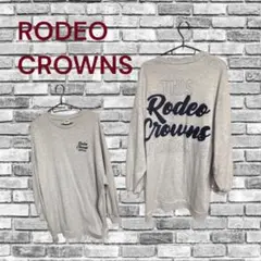 最終値下げ　RODEO CROWNS グレー トレーナー FREEサイズ