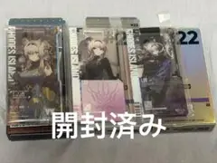 アークナイツ リン 通行認証 22.0 アクリルストラップ　音律聯覚2023 ①