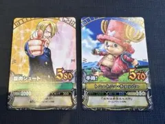 ワンピースカードゲーム サンジ トニートニー・チョッパー 2枚セット