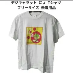 Item thumbnail for item c7eb2bc9-3d5d-4574-9fb7-f82379fdfbc3