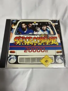 SPACE COMBINE 20000cc