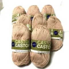 368/ 海外糸＊ウール100%合太7玉と半端＊290グラム