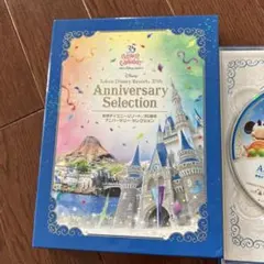 東京ディズニーリゾート35周年アニバーサリーセレクション