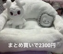 メルカリ
