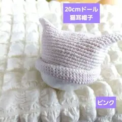 namaenuko様 リクエスト 2点 まとめ商品