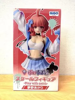 ぶいすぽっ！ スケールフィギュア 夢野あかり