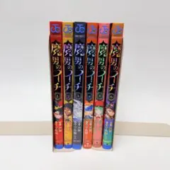 Item thumbnail for item 59d032fb-85de-49ef-93e0-7f55b9c9758b