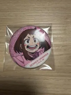 ヒロアカ ヒロヴィラ フェス 缶バッジ 麗日お茶子 - メルカリ