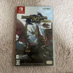 モンスターハンターライズ サンブレイクセット