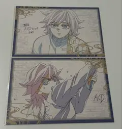 ufotable dining 鬼滅の刃 おすそ分けポストカード ポスカ
