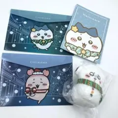 ちいかわ ハチワレ モモンガ マスコット エニマイくじ セブンイレブン ファイル