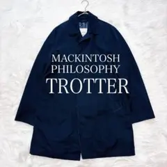 2026年最新】マッキントッシュ トロッター コートの人気アイテム