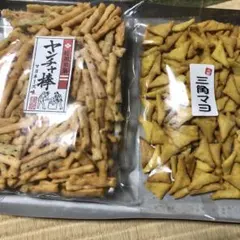 仁の蔵　三角マヨ　カレー80g ヤンチャ棒123g hi＿ro様専用