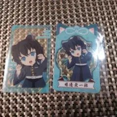 鬼滅の刃　時透無一郎 ナンジャタウン　クリアカード