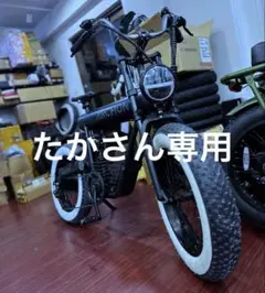 2026年最新】archon a02の人気アイテム - メルカリ