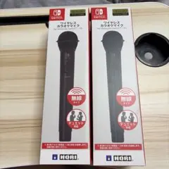 新品未開封品　Nintendo ワイヤレスカラオマイク　ブラック2本セット