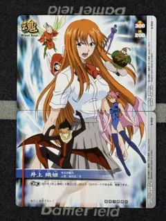 BLEACH ソウルカードバトル 井上織姫 S-032 S-033