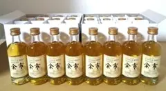 激レア！サントリー 山崎蒸溜所・白州蒸溜所 蔵出原酒8年 2本セット＋
