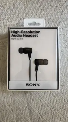 【新品未開封】 SONY MDR-NC750 有線イヤホン SONY MDR-NC750 ノイズキャンセリングヘッドセット