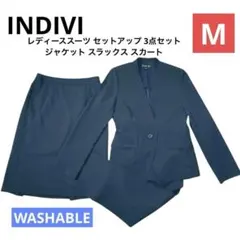 洗える★INDIVI パンツ×スカート　3Pスーツセットアップ ストライプ 黒