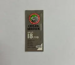 Item thumbnail for item 64dda4d6-2664-4e38-97d8-33641783f16c