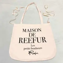 2026年最新】maison de reefur ショッパーの人気アイテム - メルカリ
