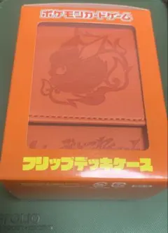 フリップデッキケース ブースター いーぶいこれくしょんのサムネイル