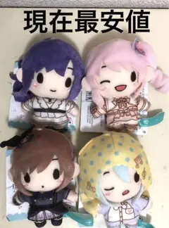 プロセカふわぷちマスコットナイトコード 宵崎奏 朝比奈まふゆ 東雲絵名 暁山瑞希