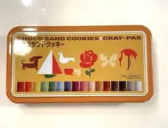 お菓子の缶 工作素材