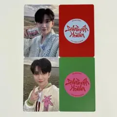 SEVENTEEN HEAVEN ジョシュア 中国 ヨントン トレカ 2枚