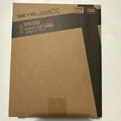 レアベイ　ナイトメイル　メタルコート　未開封　ベイコード付き　12個 レアベイ ナイトメイル メタルコート 未開封 ベイコード付き 12