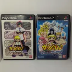 金色のガッシュベル!! 友情タッグバトル PS2 ソフト