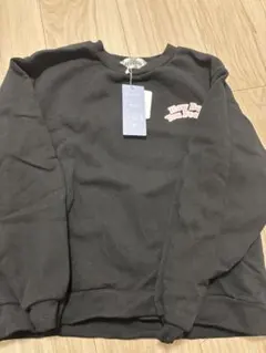 Item thumbnail for item 326b2e21-d7f8-475f-a8d9-c5d3df386beb