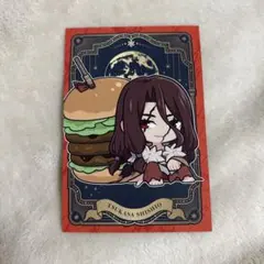 Dr.STONE コラボカフェ 司 ポストカード 獅子王司