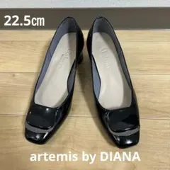 《美品》ダイアナ artemis by DIANA パンプス 22.5 黒
