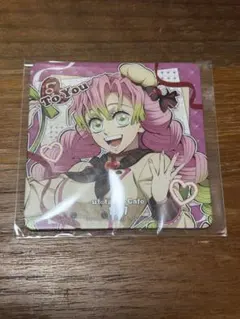 バレンタイン＆ホワイトデー 2026 コースター 甘露寺蜜璃